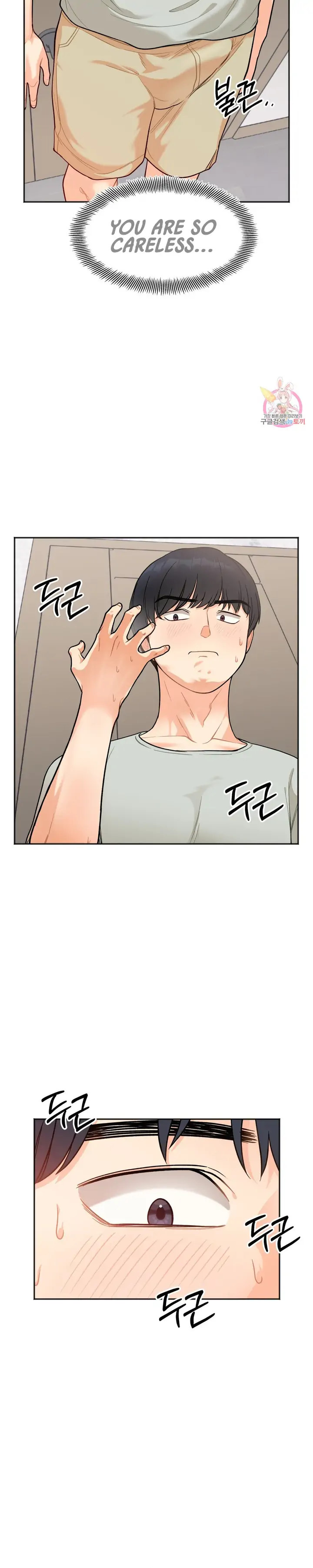 Secret Siblings - Chapter 2 [photo 7] - MangaPorn