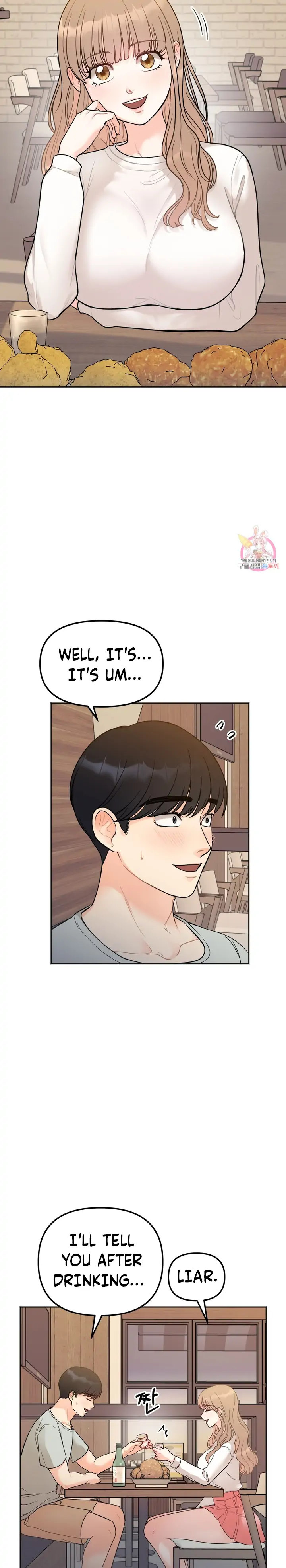 Secret Siblings - Chapter 3 [photo 15] - MangaPorn