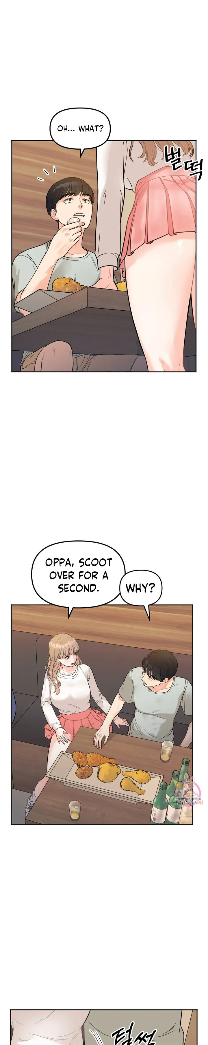 Secret Siblings - Chapter 3 [photo 18] - MangaPorn