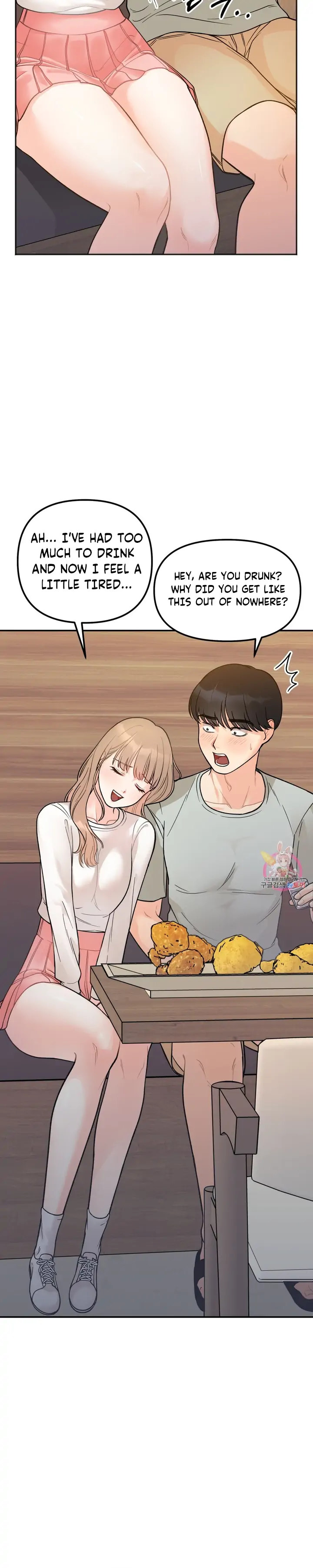 Secret Siblings - Chapter 3 [photo 19] - MangaPorn