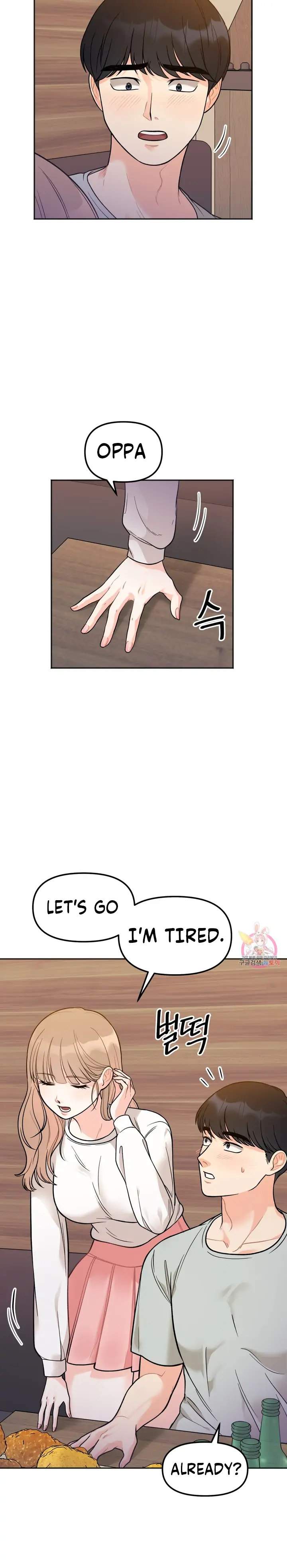 Secret Siblings - Chapter 3 [photo 27] - MangaPorn