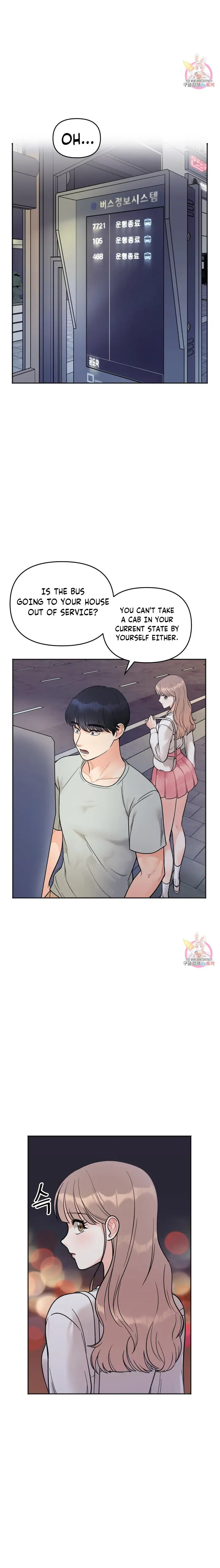 Secret Siblings - Chapter 3 [photo 29] - MangaPorn