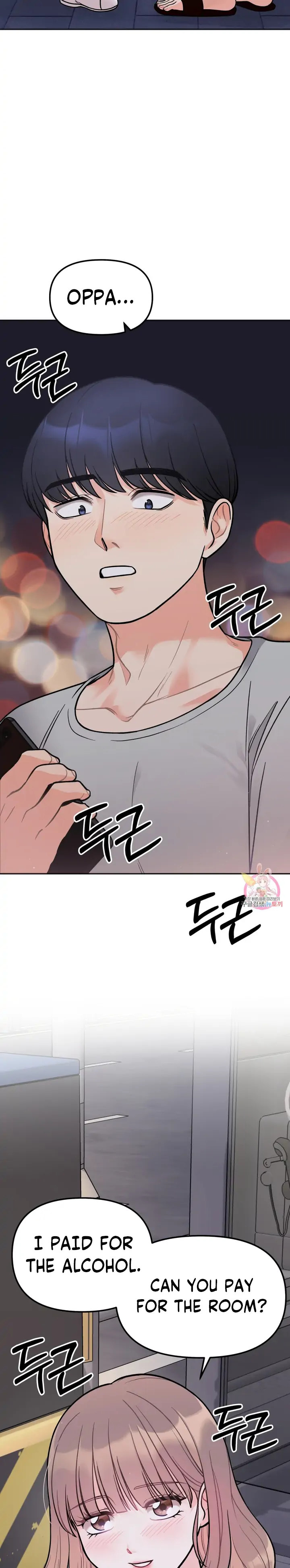 Secret Siblings - Chapter 3 [photo 33] - MangaPorn