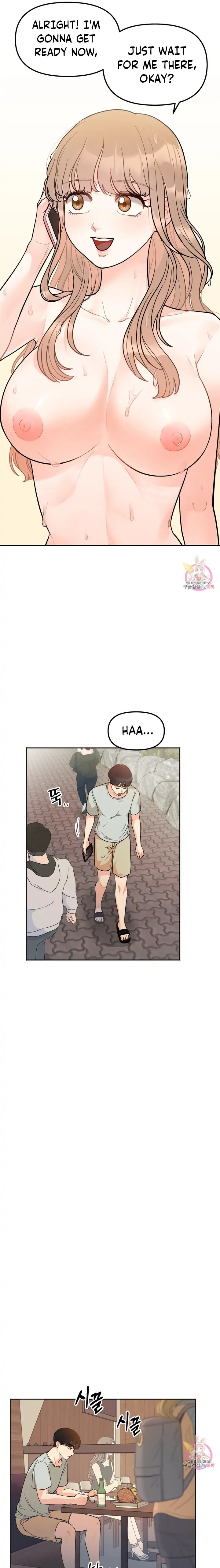 Secret Siblings - Chapter 3 [photo 5] - MangaPorn