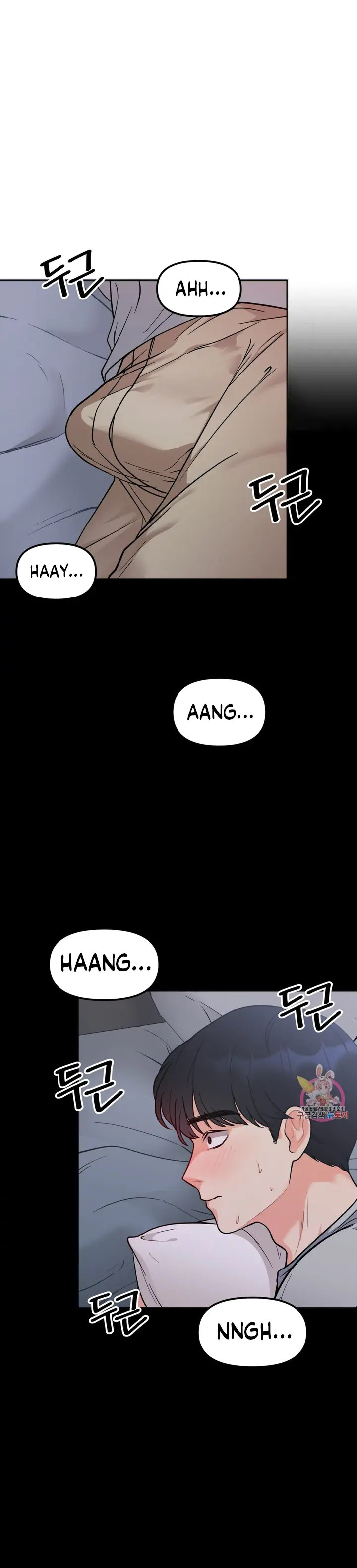 Secret Siblings - Chapter 3 [photo 7] - MangaPorn