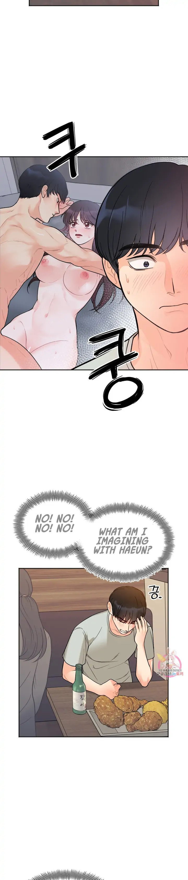 Secret Siblings - Chapter 3 [photo 9] - MangaPorn