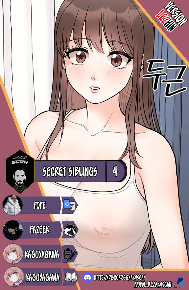 Secret Siblings - Chapter 4 [photo 1] - MangaPorn