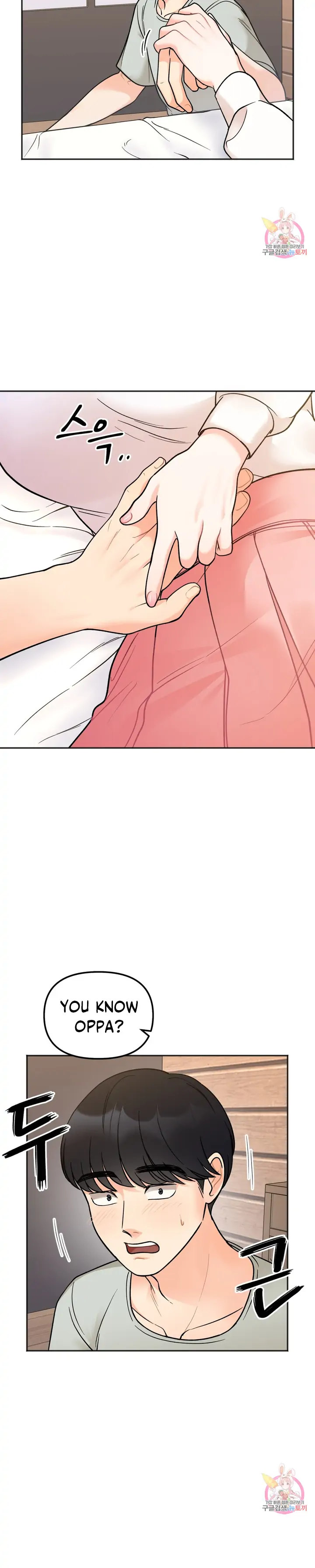 Secret Siblings - Chapter 4 [photo 10] - MangaPorn