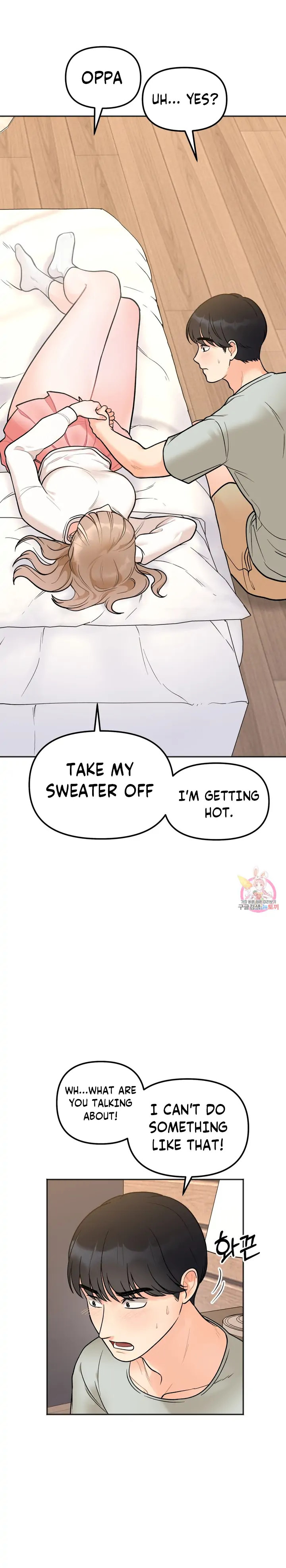 Secret Siblings - Chapter 4 [photo 13] - MangaPorn