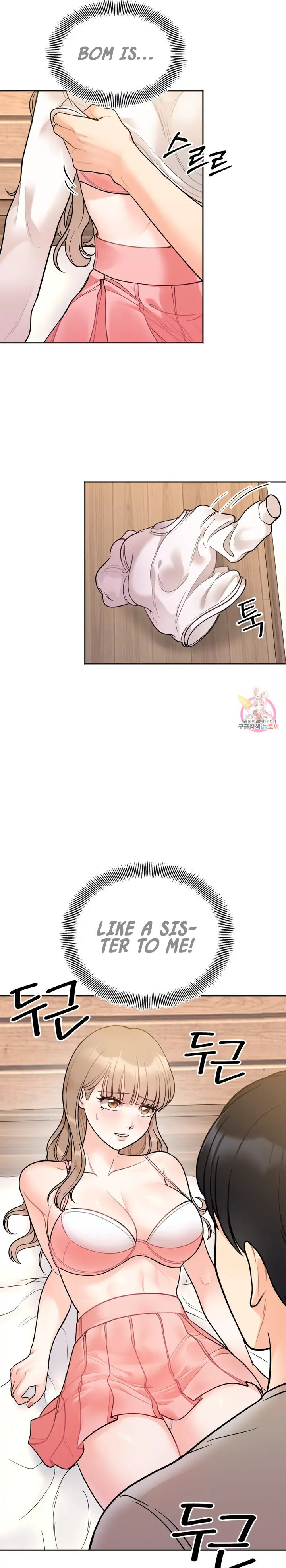 Secret Siblings - Chapter 4 [photo 15] - MangaPorn