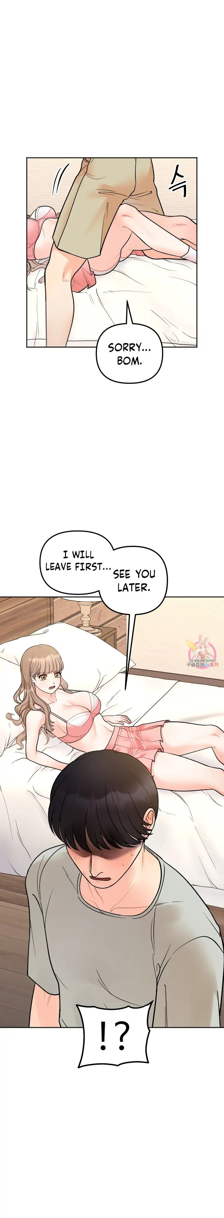 Secret Siblings - Chapter 4 [photo 19] - MangaPorn