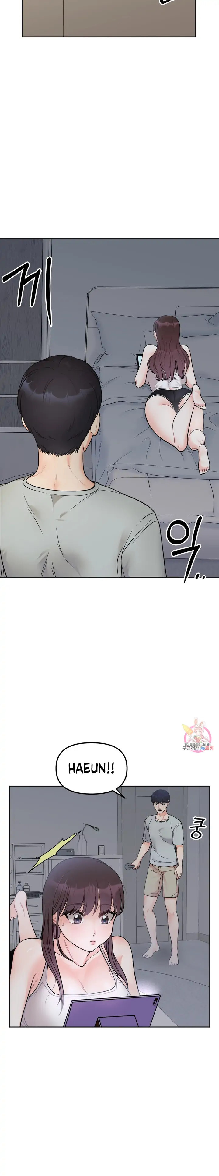 Secret Siblings - Chapter 4 [photo 25] - MangaPorn