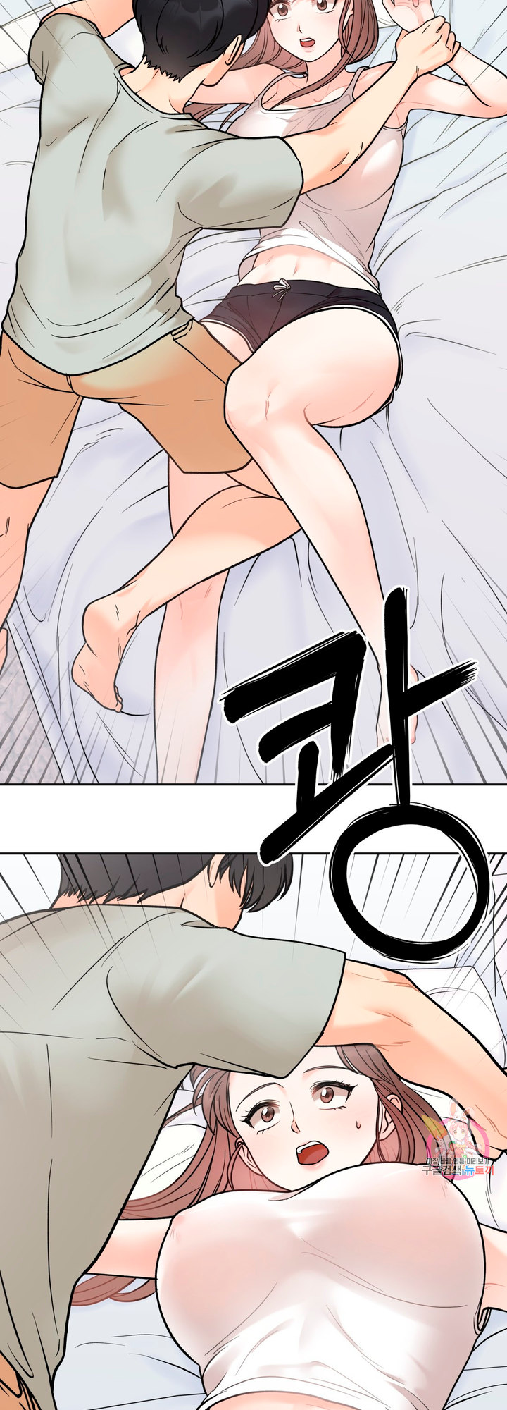 Secret Siblings - Chapter 5 [photo 10] - MangaPorn