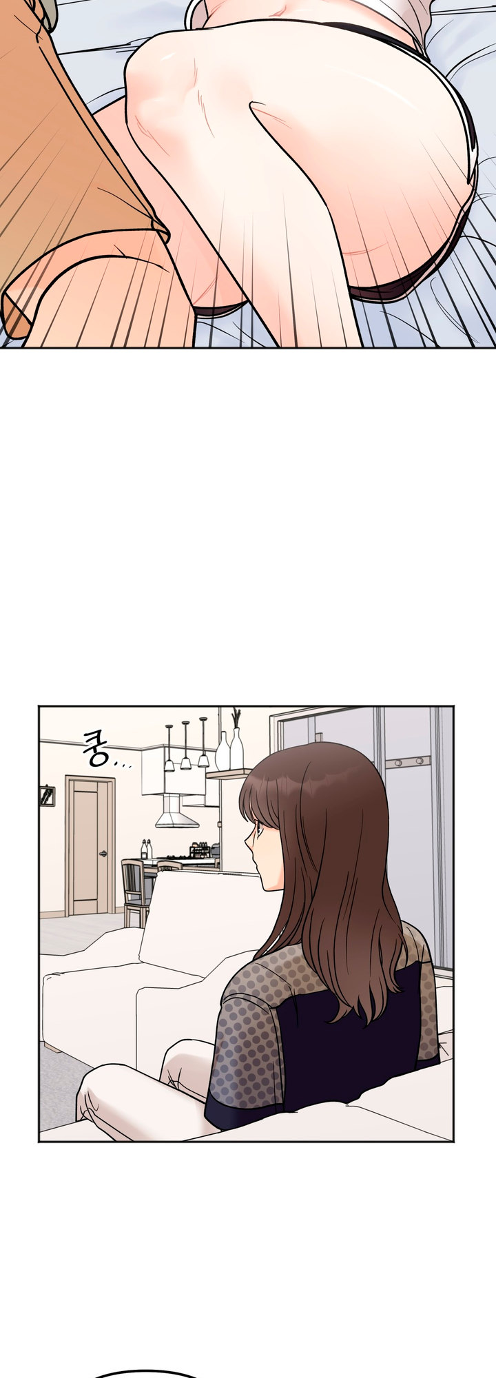 Secret Siblings - Chapter 5 [photo 11] - MangaPorn