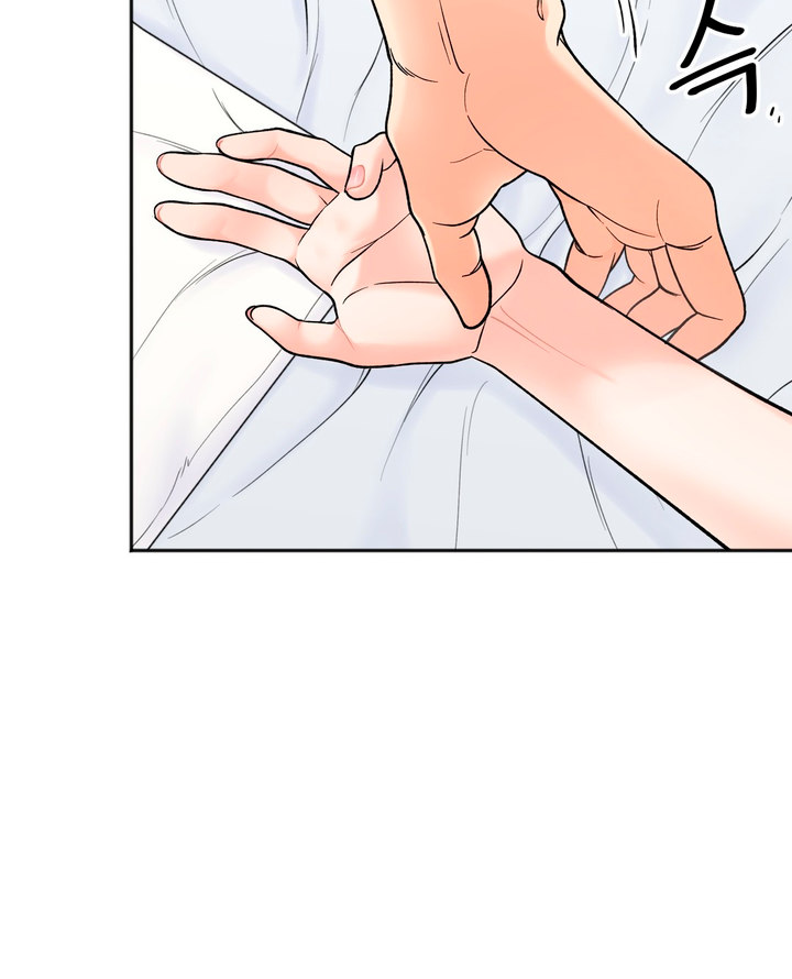 Secret Siblings - Chapter 5 [photo 20] - MangaPorn