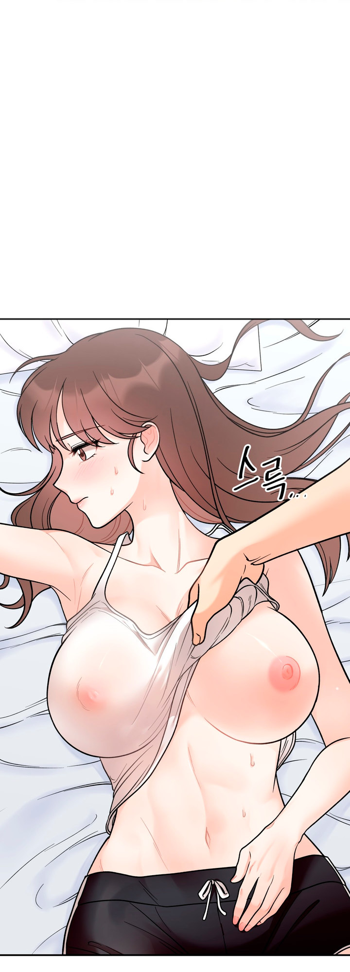 Secret Siblings - Chapter 5 [photo 28] - MangaPorn