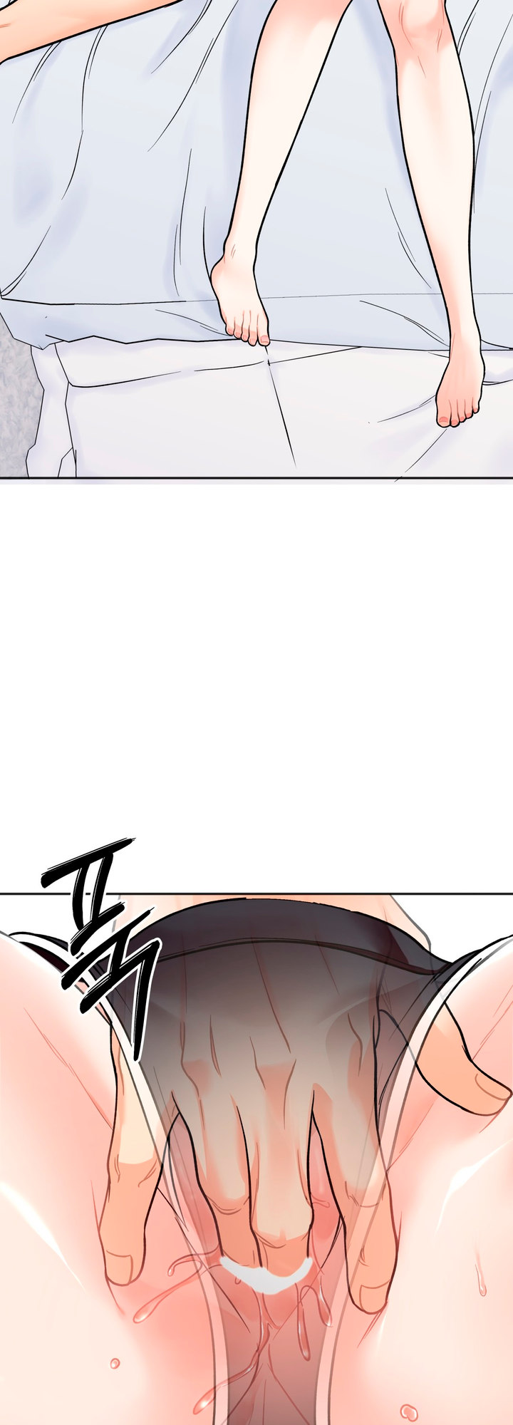 Secret Siblings - Chapter 5 [photo 46] - MangaPorn