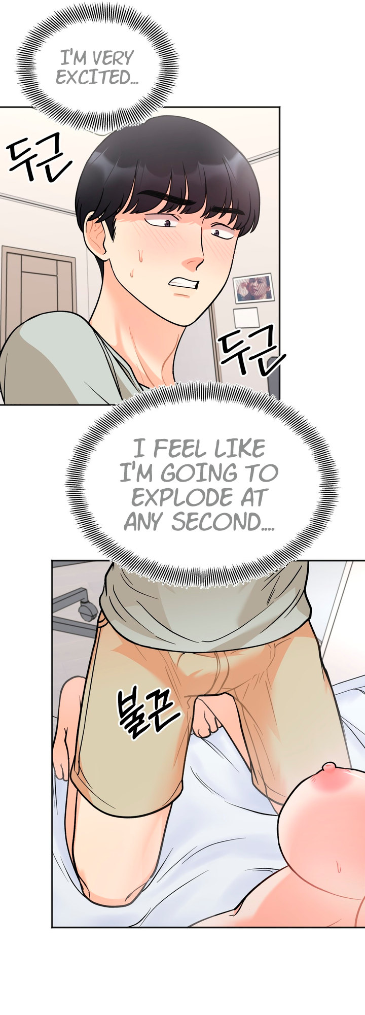 Secret Siblings - Chapter 5 [photo 50] - MangaPorn