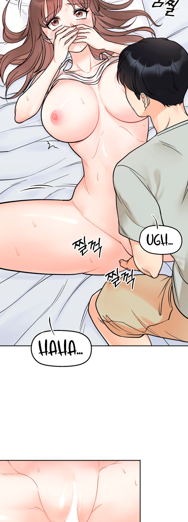 Secret Siblings - Chapter 6 [photo 23] - MangaPorn