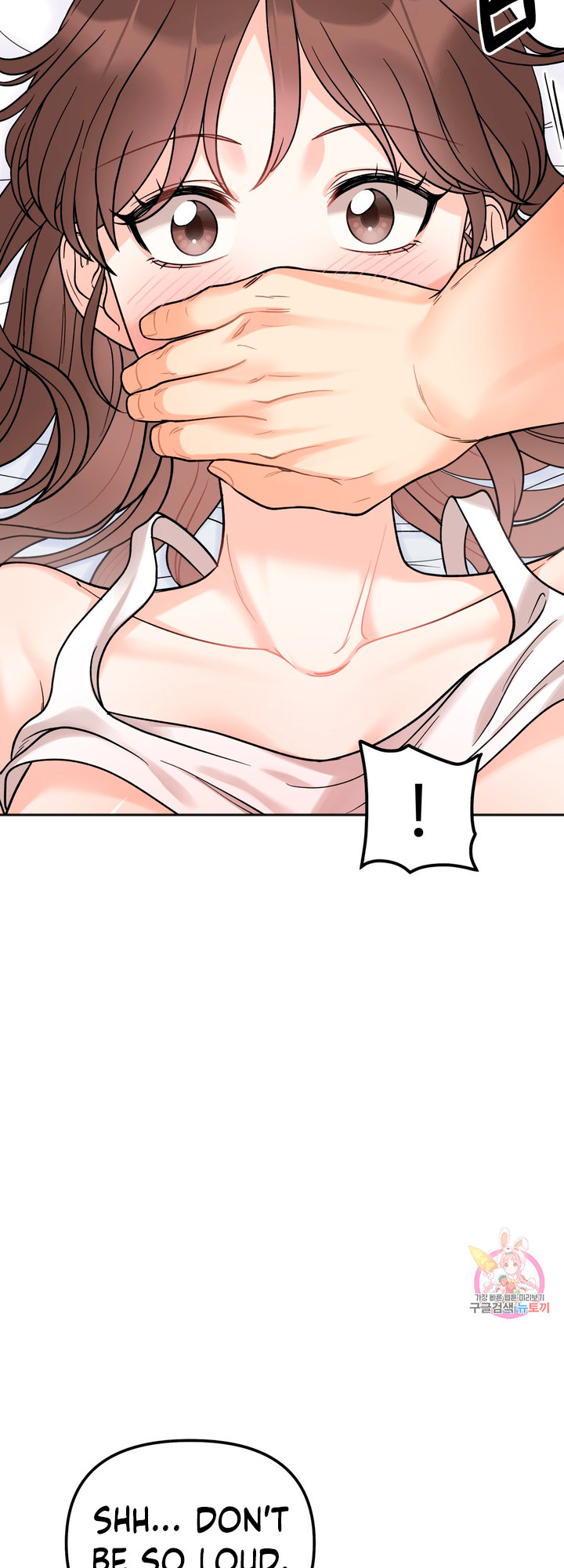 Secret Siblings - Chapter 6 [photo 36] - MangaPorn