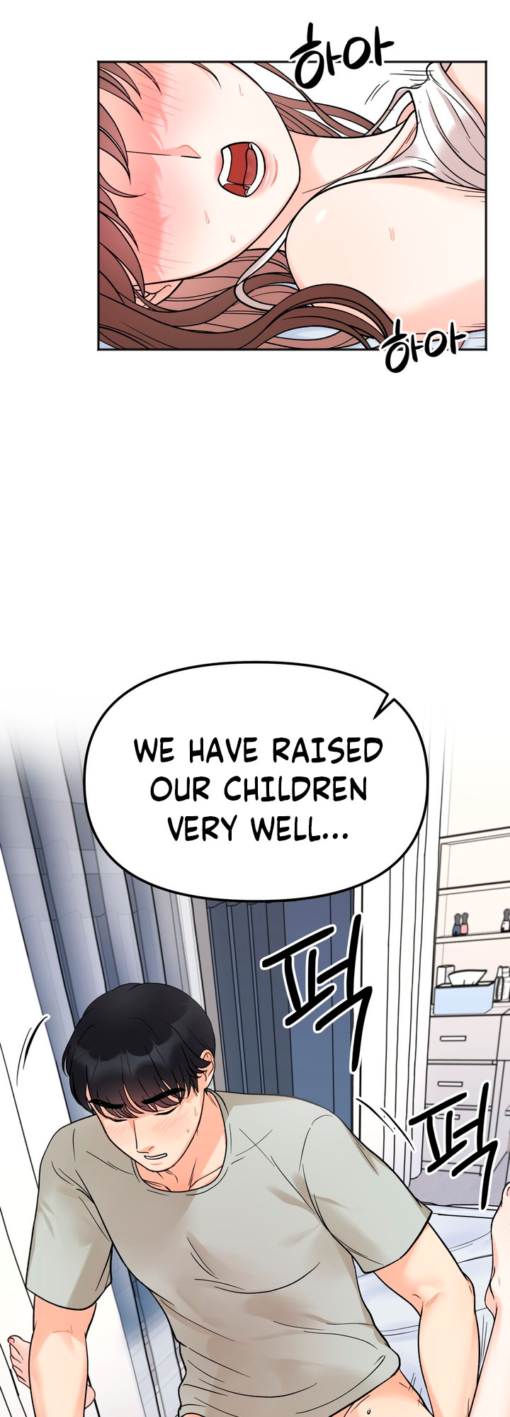 Secret Siblings - Chapter 6 [photo 45] - MangaPorn