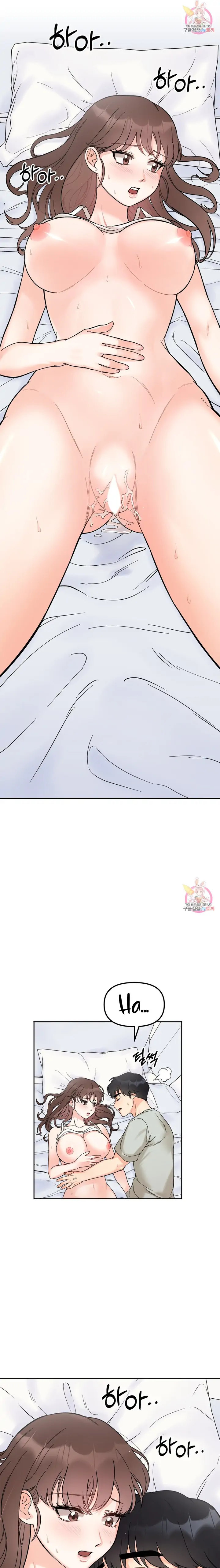 Secret Siblings - Chapter 7 [photo 11] - MangaPorn