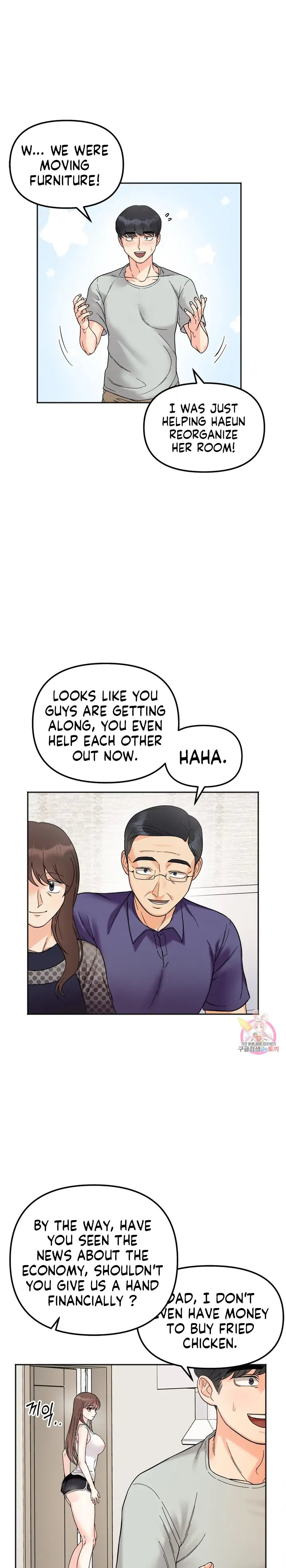 Secret Siblings - Chapter 7 [photo 15] - MangaPorn