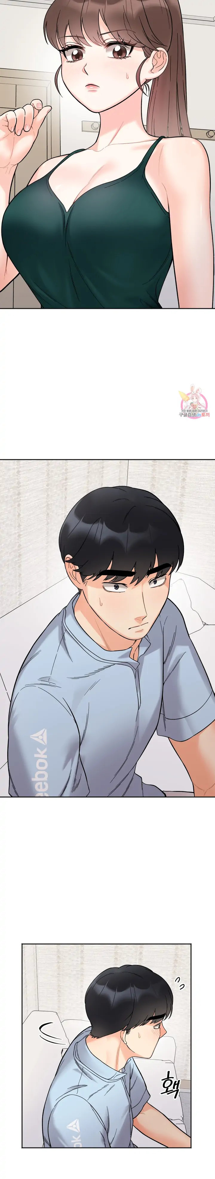 Secret Siblings - Chapter 7 [photo 22] - MangaPorn