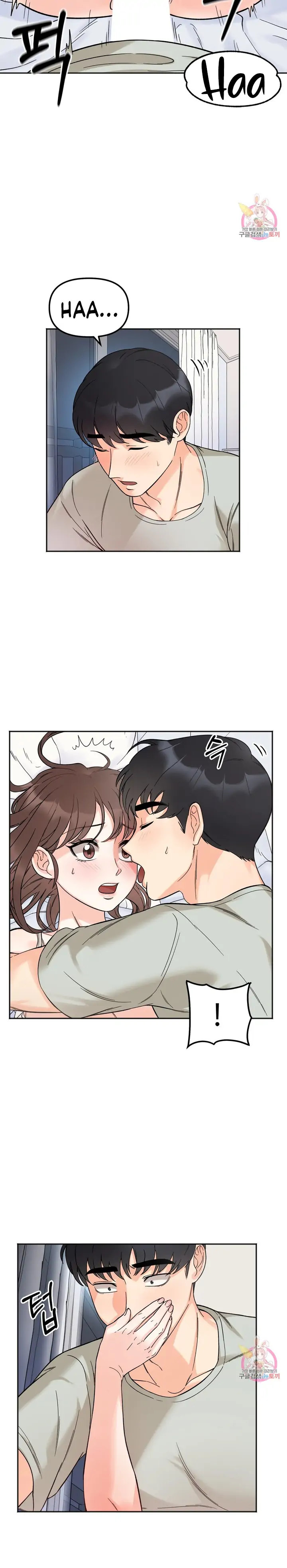 Secret Siblings - Chapter 7 [photo 3] - MangaPorn