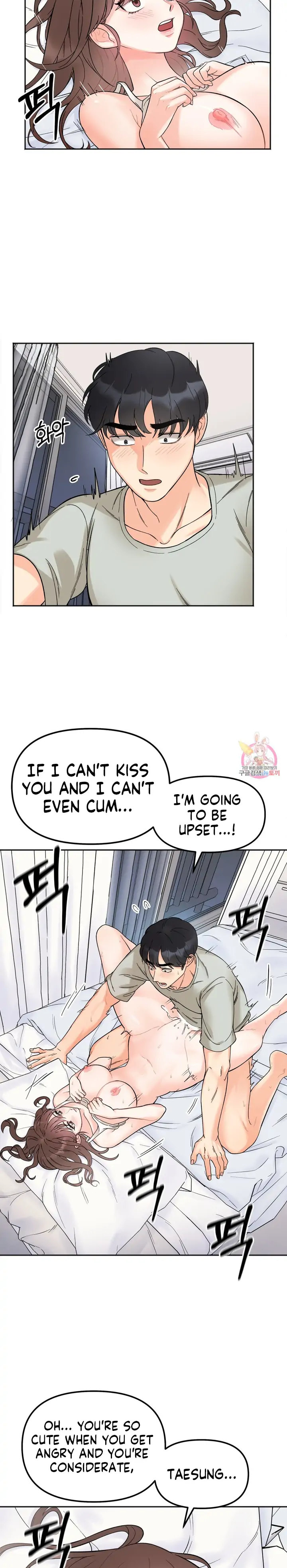 Secret Siblings - Chapter 7 [photo 6] - MangaPorn