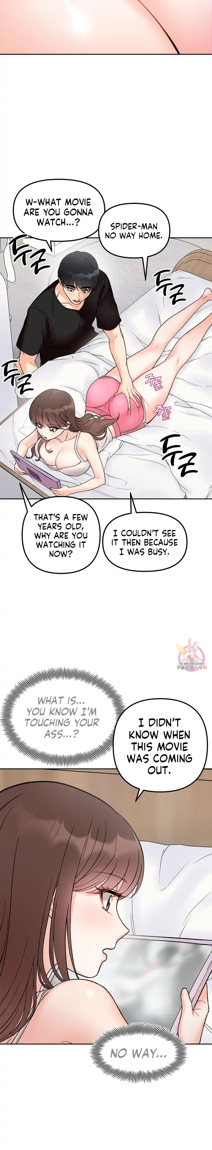 Secret Siblings - Chapter 8 [photo 10] - MangaPorn