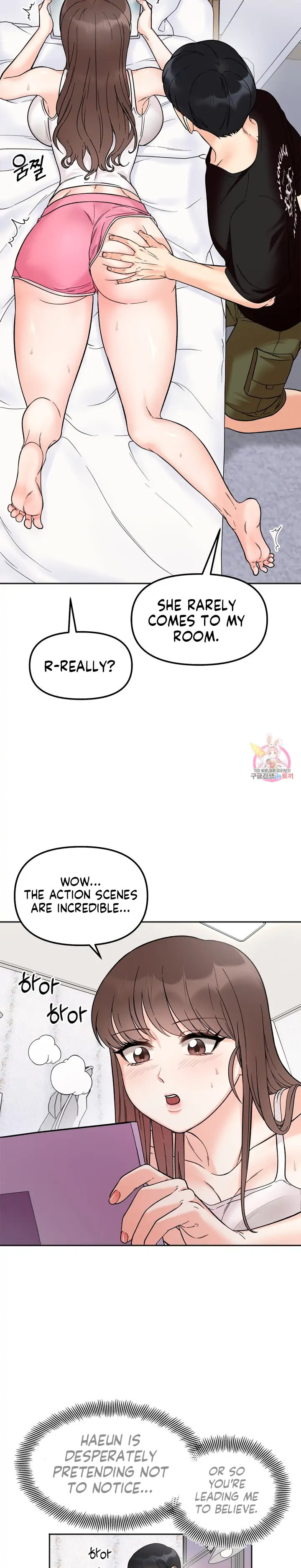 Secret Siblings - Chapter 8 [photo 12] - MangaPorn