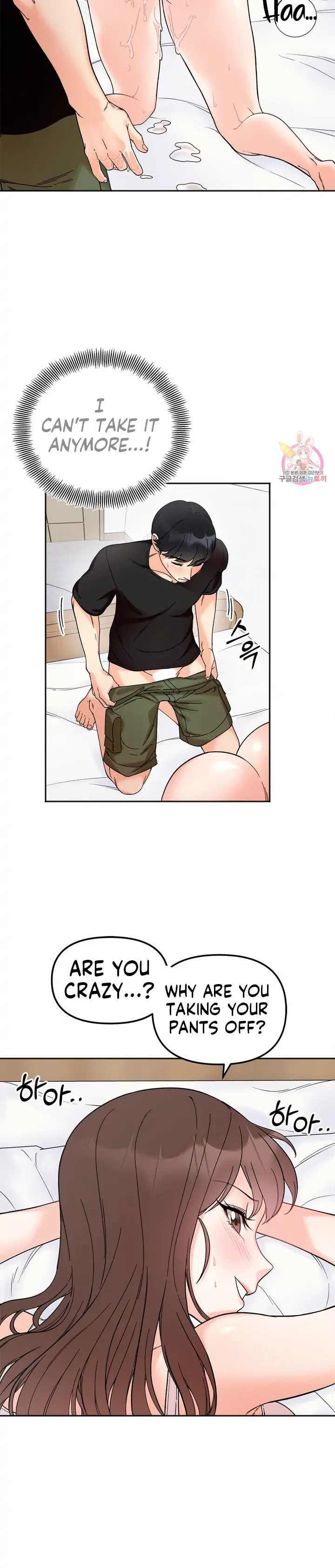 Secret Siblings - Chapter 8 [photo 19] - MangaPorn