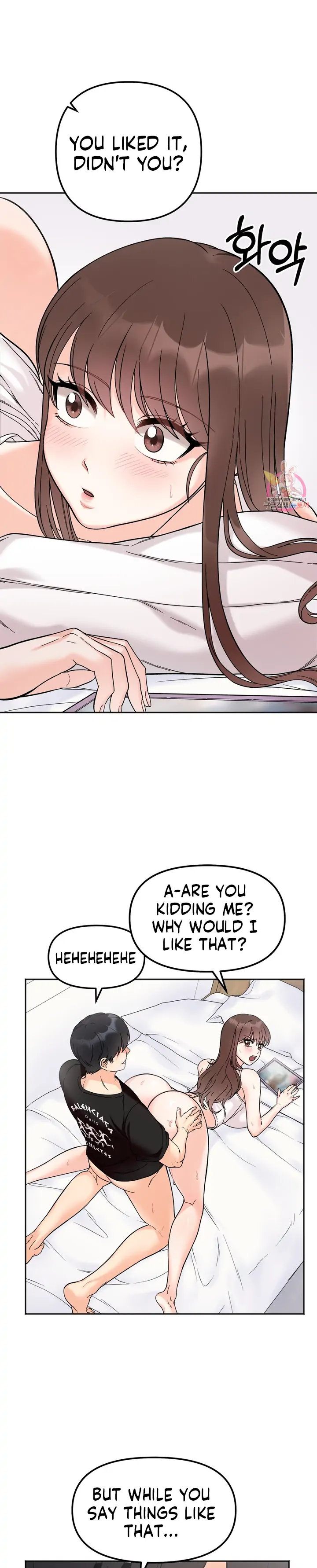 Secret Siblings - Chapter 8 [photo 21] - MangaPorn