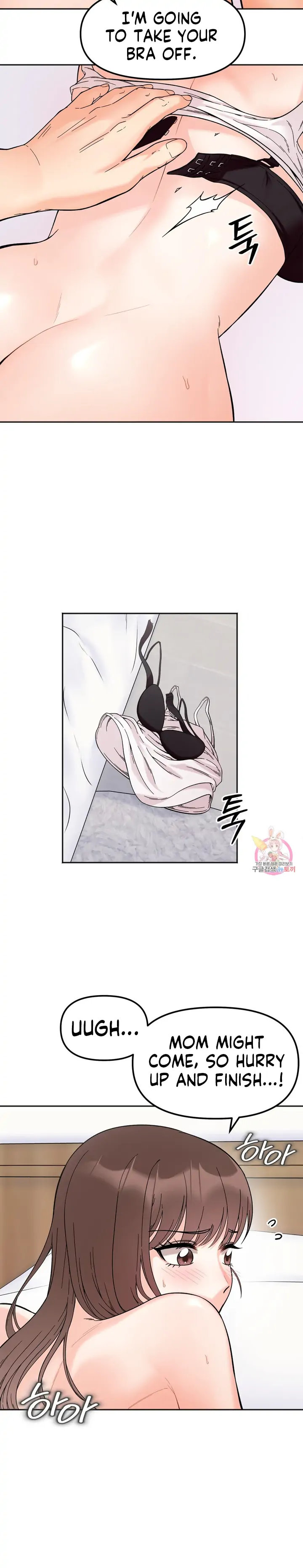 Secret Siblings - Chapter 9 [photo 16] - MangaPorn
