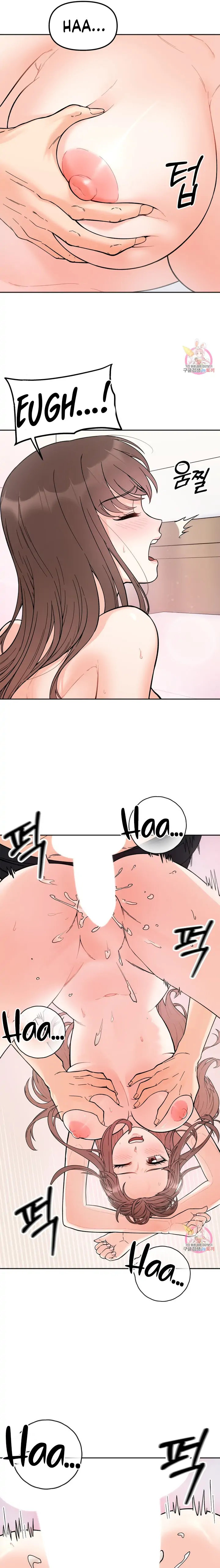 Secret Siblings - Chapter 9 [photo 17] - MangaPorn