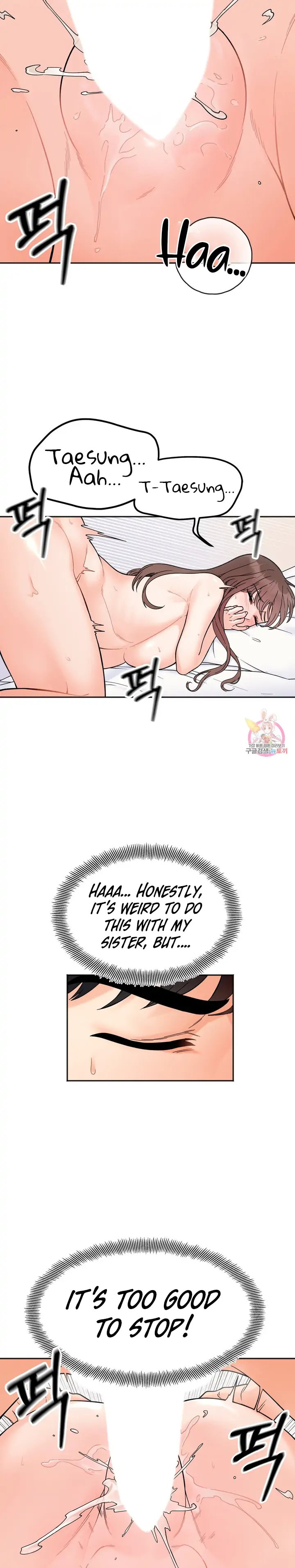 Secret Siblings - Chapter 9 [photo 18] - MangaPorn