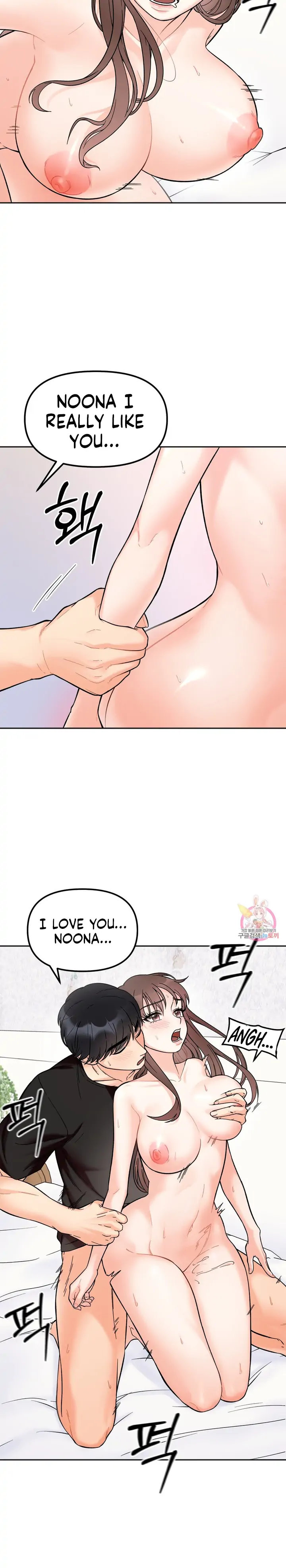 Secret Siblings - Chapter 9 [photo 22] - MangaPorn