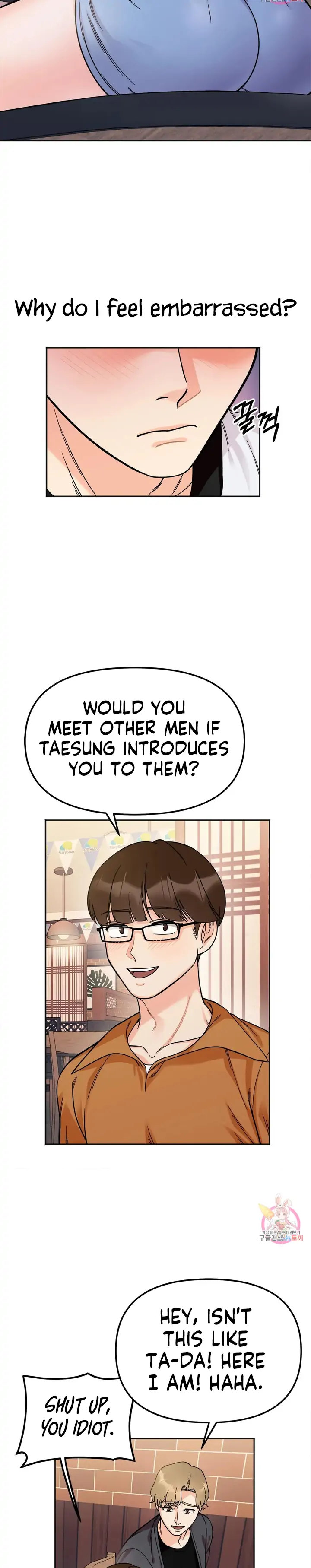 Secret Siblings - Chapter 10 [photo 18] - MangaPorn