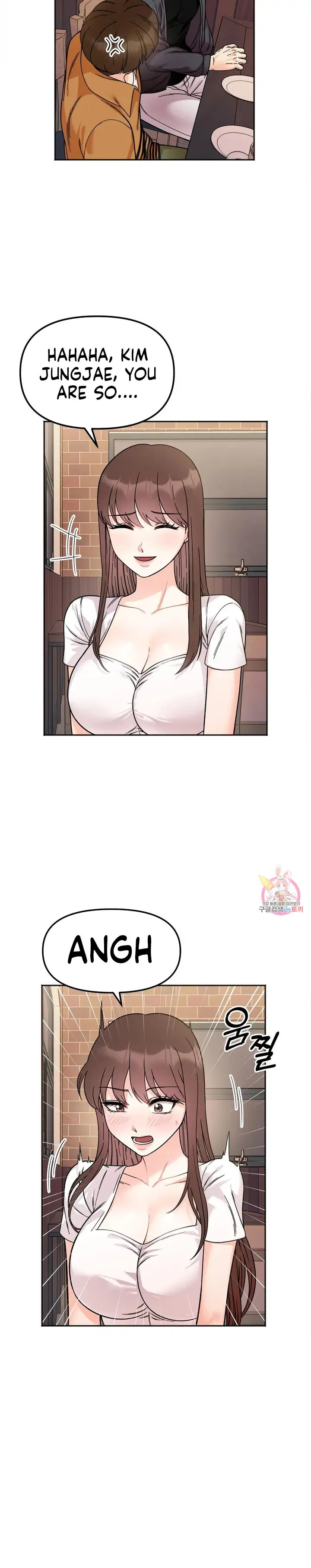 Secret Siblings - Chapter 10 [photo 19] - MangaPorn