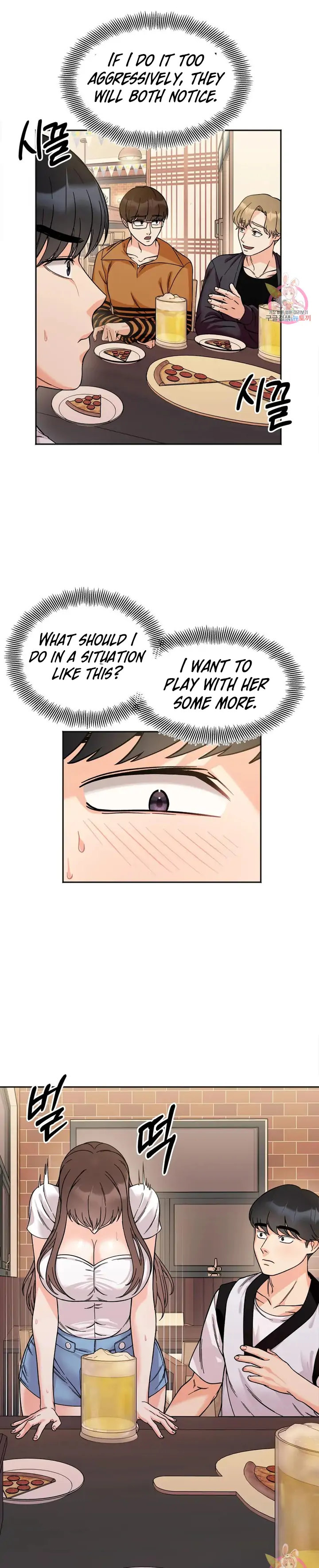 Secret Siblings - Chapter 10 [photo 24] - MangaPorn