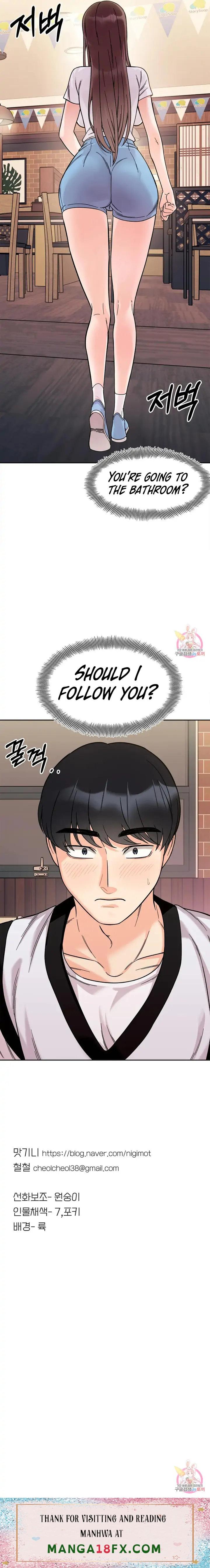 Secret Siblings - Chapter 10 [photo 26] - MangaPorn