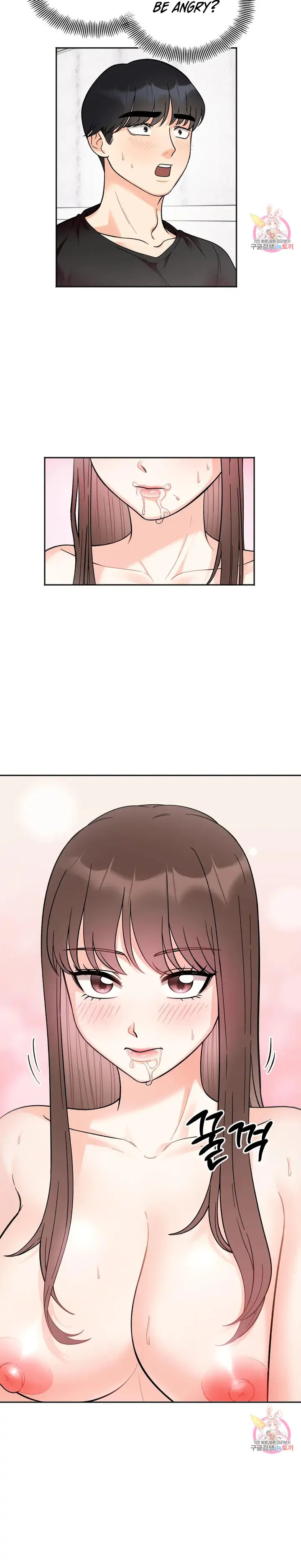 Secret Siblings - Chapter 10 [photo 3] - MangaPorn