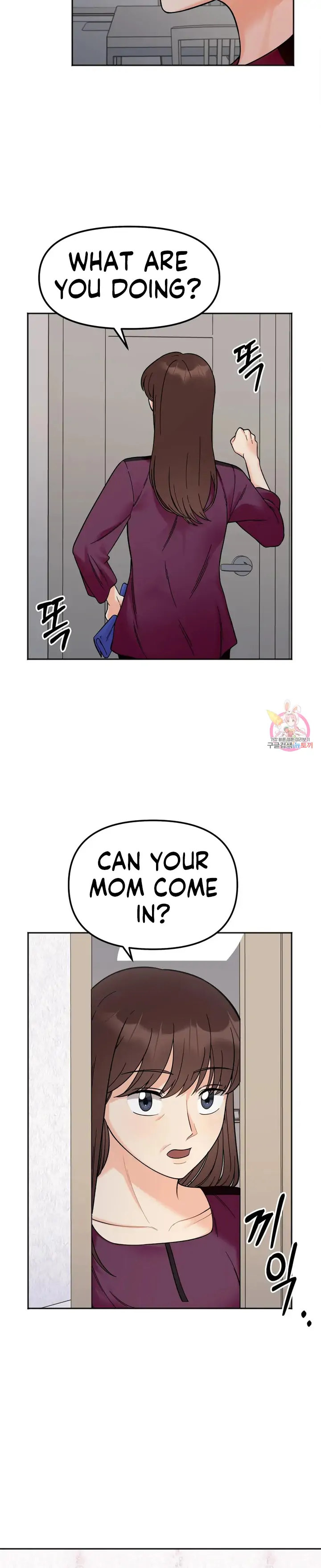 Secret Siblings - Chapter 10 [photo 7] - MangaPorn