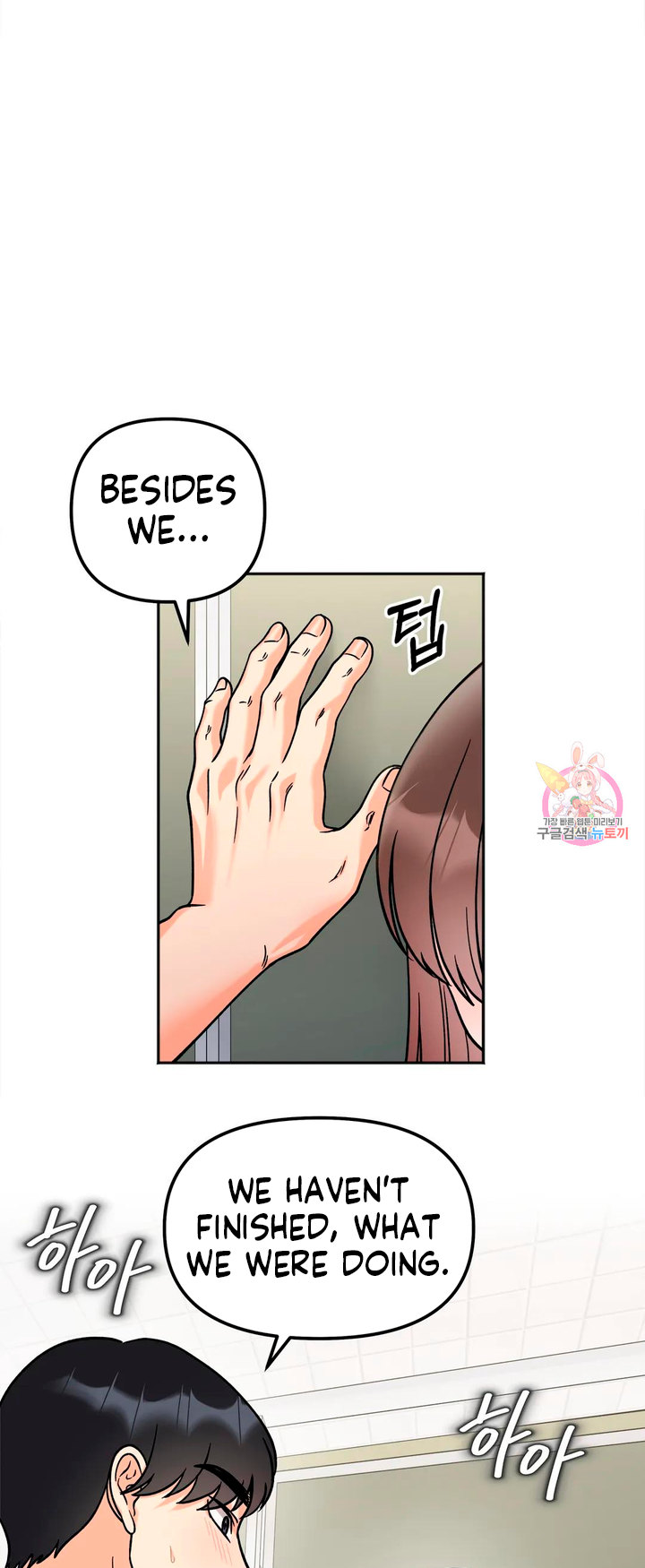 Secret Siblings - Chapter 11 [photo 11] - MangaPorn