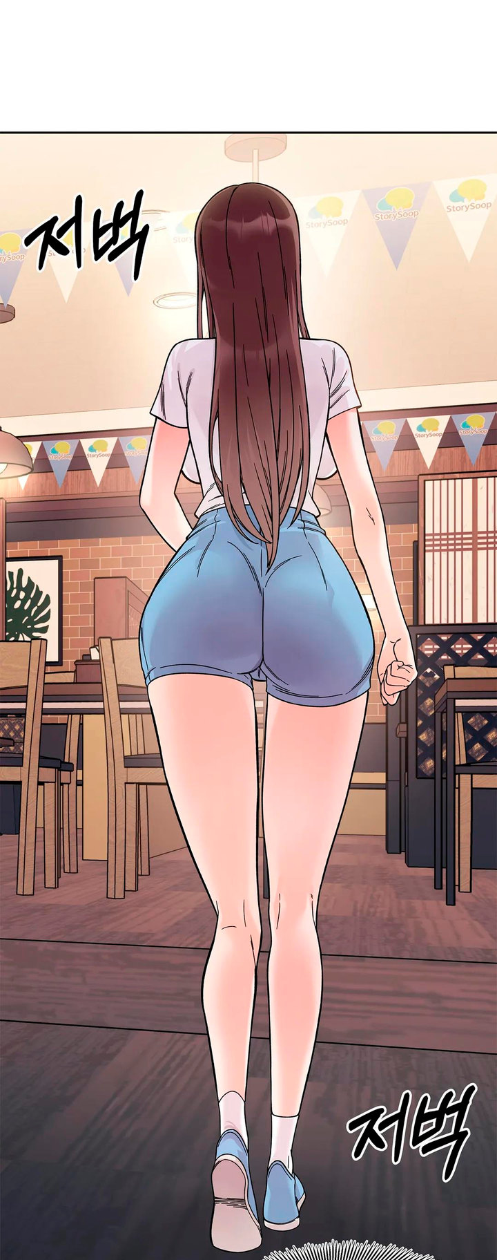 Secret Siblings - Chapter 11 [photo 2] - MangaPorn