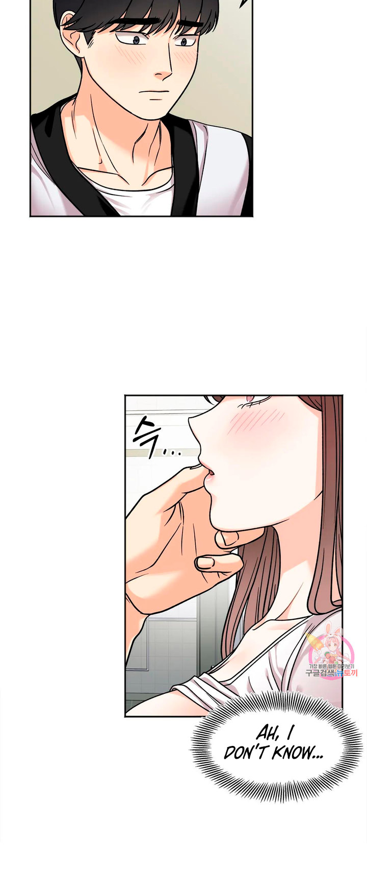 Secret Siblings - Chapter 11 [photo 27] - MangaPorn