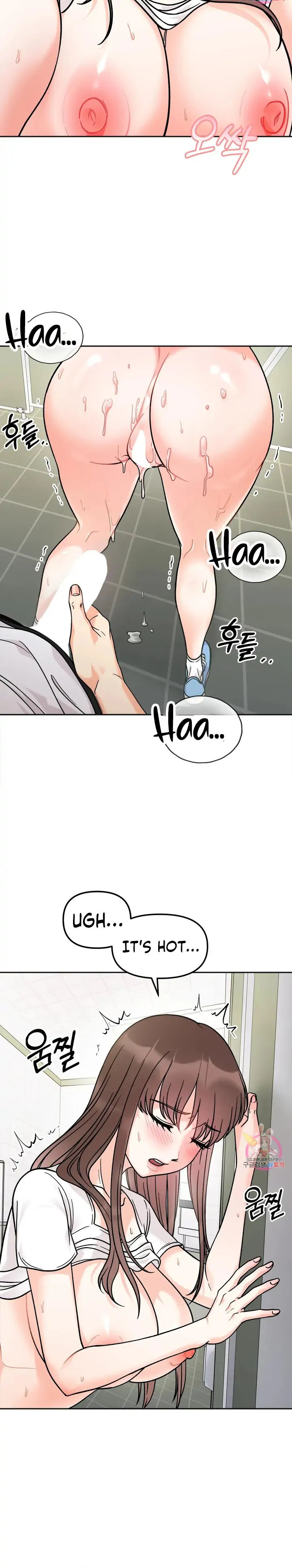 Secret Siblings - Chapter 12 [photo 10] - MangaPorn