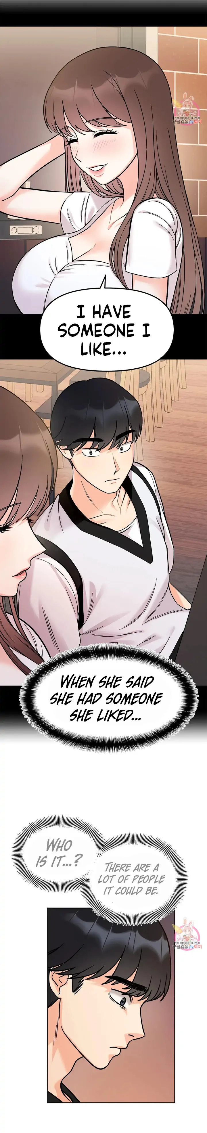 Secret Siblings - Chapter 12 [photo 24] - MangaPorn