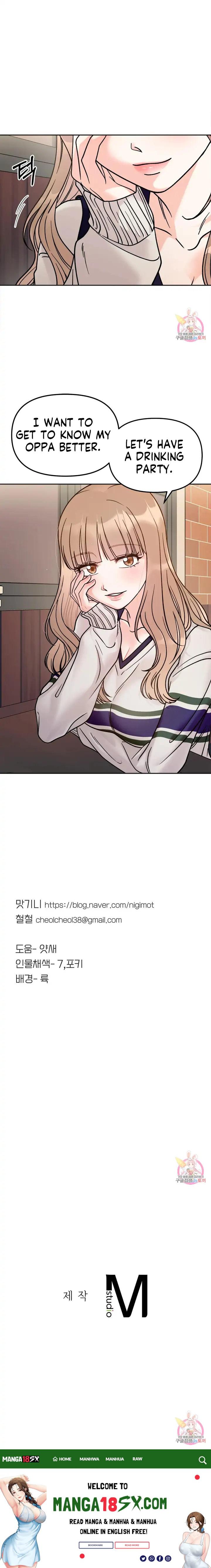 Secret Siblings - Chapter 12 [photo 26] - MangaPorn